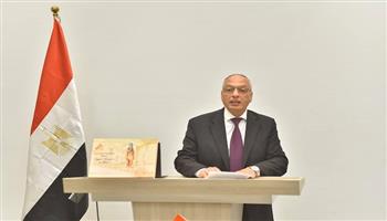 كيف يساهم المتحف المصري الكبير في تحقيق أهداف رؤية مصر 2030؟.. هيئة الصادرات تجيب