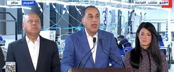 رئيس الوزراء: مصر دخلت عصر تجميع وإنتاج مكونات الطاقة الشمسية