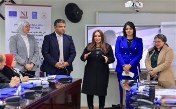 «التضامن» تنظم برنامجًا تدريبيًا لرفع القدرات المؤسسية والقيادية لموظفي الوزارة 