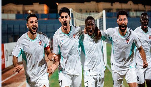 كأس عاصمة مصر..انطلاق مباراة بتروجت ضد مودرن سبورت  