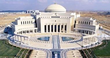 بدء أعمال مجلس النواب الجديد غدًا والجلسة الإجرائية برئاسة أكبر الأعضاء سنًا