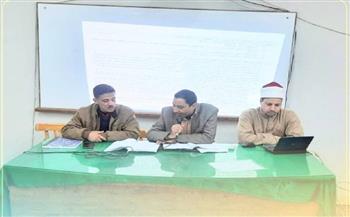 أوقاف سوهاج تعقد تدريباً لمسؤولي قسم الإجازات على تطبيقات قانون العمل