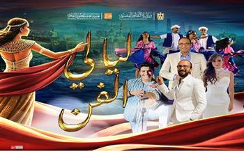 بمناسبة إجازة نصف العام.. قصر ثقافة الأنفوشي يقدم عروضًا فنية متنوعة في 23 يناير