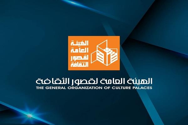 غدًا.. "في حضرة الشعر والشعراء" أمسية شعرية بنادي أدب قصر ثقافة بورسعيد