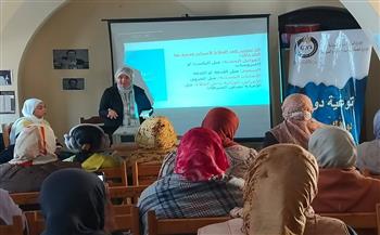 لقاءات وأنشطة متنوعة بثقافة القاهرة ضمن برامج تعزيز الوعي