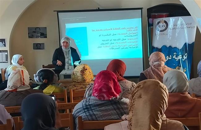 لقاءات وأنشطة متنوعة بثقافة القاهرة ضمن برامج تعزيز الوعي