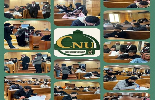 وسط منظومة تنظيمية متكاملة.. جامعة القاهرة الأهلية تواصل امتحانات نهاية الفصل الدراسي الأول 