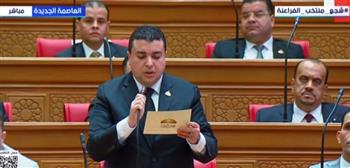 أعضاء مجلس النواب يؤدون اليمين الدستورية في الجلسة الافتتاحية للفصل التشريعي الثالث