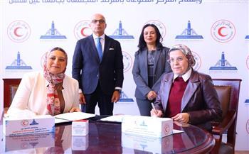 وزيرة التضامن ورئيس جامعة عين شمس يشهدان توقيع بروتوكول تعاون بين الهلال الأحمر المصري والجامعة