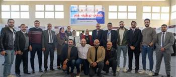 الشباب والرياضة : انطلاق ملتقى التوظيف بجنوب سيناء لتوفير فرصة عمل 