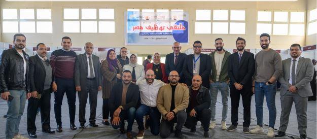 الشباب والرياضة : انطلاق ملتقى التوظيف بجنوب سيناء لتوفير فرصة عمل   