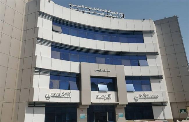"الرعاية الصحية": الرمد التخصصي بأسوان أول مستشفى تابع للهيئة بإقليم الصعيد متخصص لطب وجراحات العيون