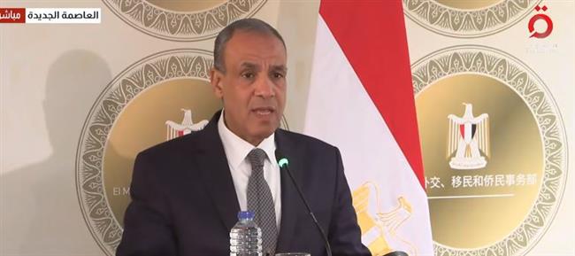 «عبد العاطي»: نؤكد ضرورة إيجاد حلول سياسية لأزمات اليمن وسوريا وليبيا والسودان