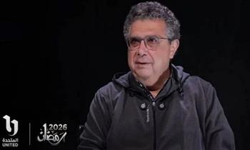 نجوم وصناع "كان ياما كان" يكشفون عن كواليس المسلسل المقرر عرضه في رمضان على قنوات "المتحدة"