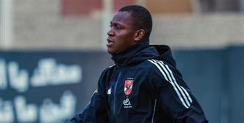 بعد كأس أمم أفريقيا.. ديانج ينتظم في مران الأهلي يوم 16 يناير  