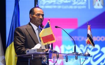 خالد أبو الليل: إطلاق برودكاست "دق صوت الكتاب" بالتزامن مع معرض القاهرة الدولي للكتاب 