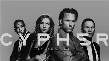 بعد نتفليكس.. عرض مسلسل "CYPHER" التجربة العالمية للمؤلف محمد سيد بشير على منصة جديدة