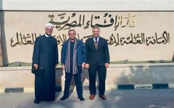 "القومي للسينما" يبحث التعاون مع دار الإفتاء في مشروعات فنية وتوعوية