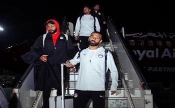 كأس أمم أفريقيا.. منتخب مصر يصل إلى مطار طنجة استعداداً لمواجهة السنغال 