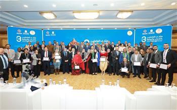 بحضور عدد من الوزراء العرب.. صبحي يشهد ختام منتدى العاملين بالشباب والرياضة