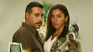 تامر حبيب يشيد بمسلسل «لا ترد ولا تستبدل»: «انتوا حلوين قوي»