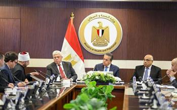وزير الصحة يترأس الاجتماع الدوري للمجموعة الوزارية لمناقشة عدد من ملفات العمل المشتركة