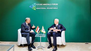 وزير البترول يبحث مع شركة "ريو تينتو" العالمية فرص الاستثمار في قطاع التعدين المصري