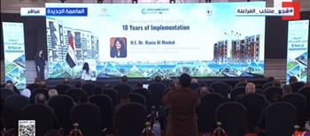 بث مباشر| رئيس الوزراء يشهد احتفالية "سكن لكل المصريين.. 10 سنوات من الإنجاز"