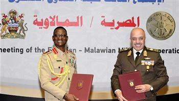 رئيس أركان حرب القوات المسلحة يلتقي قائد قوات الدفاع المالاوي