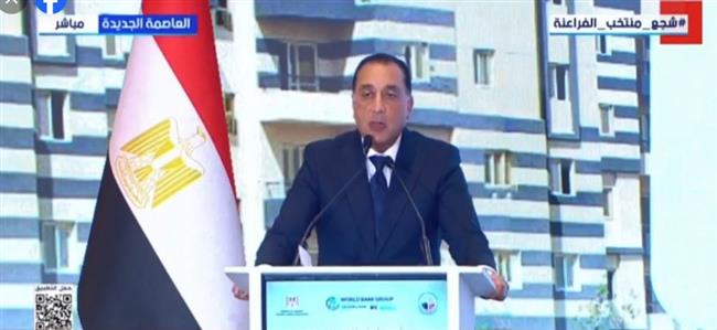 رئيس الوزراء: متوسطو الدخل أولوية قصوى في الإسكان والتعليم والصحة