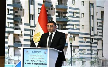 وزير الإسكان: الدولة وضعت هدفاً طموحاً لتوفير مليوني وحدة سكنية وأنجزت 1.4 مليون منها
