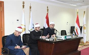 "الأوقاف" تواصل أنشطة الدورة التدريبية لأئمة وقضاة من الفلبين