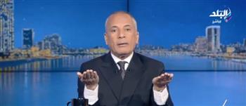 أحمد موسى: الدول التي تؤوي عناصر جماعة الإخوان الإرهابية يجب أن تسلمهم لمصر