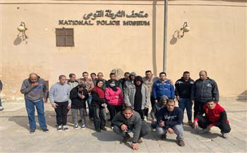 أطفال أتوبيس الفن الجميل في جولة تثقيفية بمتحف الشرطة وقلعة صلاح الدين