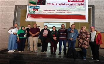 قومي البحوث الاجتماعية يشارك في لقاءات توعوية ثقافية بمدن البحر الأحمر 