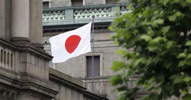 طوكيو ترفض التعليق على غياب بنك اليابان عن بيان داعم لرئيس الاحتياطي الفيدرالي الأمريكي