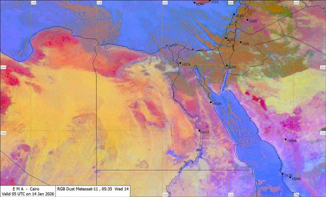 بدء التحسن والاستقرار.. الأرصاد تكشف خريطة الظواهر الجوية اليوم والطقس خلال الأيام المقبلة