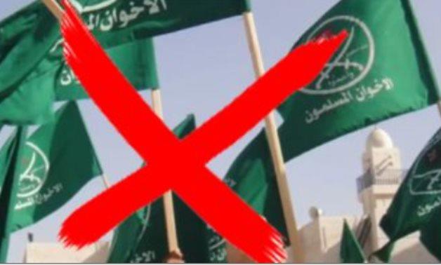 برلمانيون: قرار واشنطن إدراج "الإخوان" ككيان إرهابي خطوة فارقة ويعكس صواب ووجاهة الموقف المصري