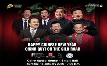 فنون شعبية صينية على المسرح الصغير بالأوبرا.. غدًا