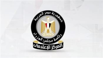 المركز الإعلامي لمجلس الوزراء: "أبراج العلمين داون تاون" نموذج متكامل للتنمية العمرانية الحديثة بمدينة العلمين
