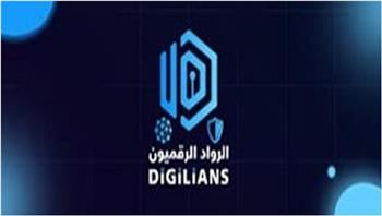 الاتصالات: الرواد الرقميون تستهدف بناء كوادر رقمية مؤهلة لمستقبل أكثر ابتكارًا وازدهارًا