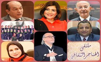 الاثنين.. الثقافة تناقش «المتحف المصري الكبير.. أيقونة ثقافية تروي قصة الإنسان المصري»