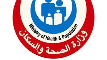 «الصحة» تعلن إنجازات الإدارة العامة لخدمة المواطنين لعام 2025 بنسبة انجاز 98.7%