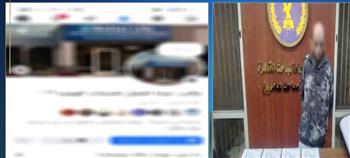 سقوط تاجر الأحلام الوهمية.. الإيقاع بمحتال الهجرة المزيفة في القاهرة