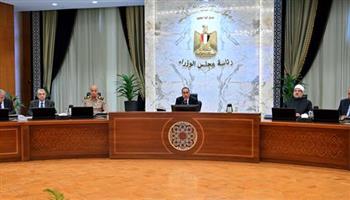 الحكومة توافق على إصدار اللائحة التنفيذية لقانون بعض قواعد وإجراءات التصرف في أملاك الدولة 