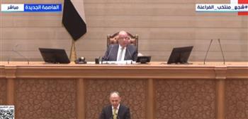 بث مباشر.. مجلس النواب يعقد جلسته العامة لإعلان نتيجة انتخابات اللجان النوعية