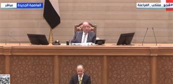 بث مباشر.. مجلس النواب يعقد جلسته العامة لإعلان نتيجة انتخابات اللجان النوعية