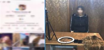 ضبط صانعة محتوى بالإسكندرية لنشرها مقاطع خادشة للحياء بهدف تحقيق أرباح مالية