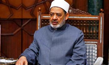 شيخ الأزهر: لا أهتم بالترشيحات ولا أتخذ مواقف ولا أطرح آراء سعيًا لاستحسان أو استهجان