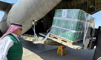 مطار العريش الدولي يستقبل طائرة مساعدات سعودية لصالح الفلسطينيين بقطاع غزة